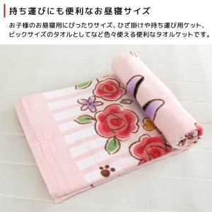 お昼寝ケット ジブリ 魔女の宅急便 ジジ タオ...の詳細画像3