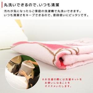お昼寝ケット ジブリ 魔女の宅急便 ジジ タオ...の詳細画像4