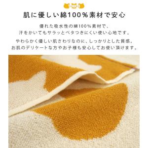 お昼寝ケット タオルケット となりのトトロ ネ...の詳細画像2