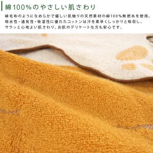 お昼寝ケット ジブリ となりのトトロ ネコバス...の詳細画像2