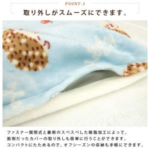 こたつ掛け布団カバー 長方形 190×240c...の詳細画像5