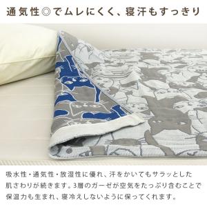 ガーゼケット ネコ柄 ハーフサイズ ハーフケッ...の詳細画像3