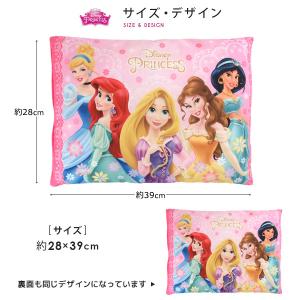 ディズニー プリンセス ジュニア枕 洗える枕 ...の詳細画像1