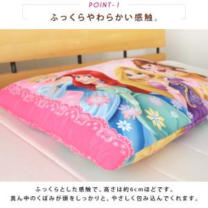 ディズニー プリンセス ジュニア枕 洗える枕 ...の詳細画像2