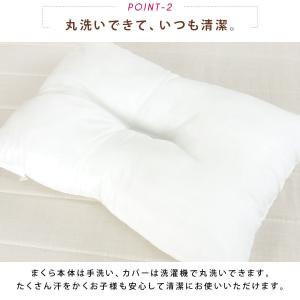ディズニー プリンセス ジュニア枕 洗える枕 ...の詳細画像3