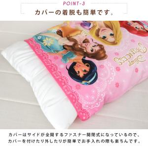 ディズニー プリンセス ジュニア枕 洗える枕 ...の詳細画像4