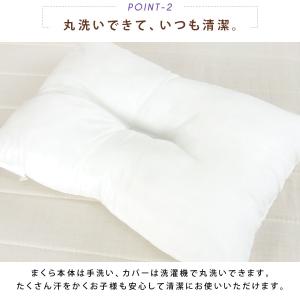 アナと雪の女王2 ジュニア枕 洗える枕 28×...の詳細画像3