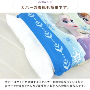アナと雪の女王2 ジュニア枕 洗える枕 28×...の詳細画像4