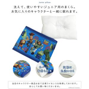 トイストーリー ジュニア枕 枕 まくら 洗える...の詳細画像1