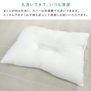リトルマーメイド アリエル ジュニア枕 枕 ま...の詳細画像3