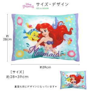 リトルマーメイド アリエル ジュニア枕 枕 ま...の詳細画像5