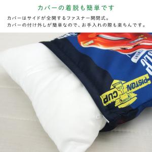 ディズニー カーズ ジュニア枕 枕 まくら 洗...の詳細画像4