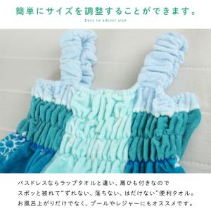 バスドレス ディズニー プリンセス 綿100%...の詳細画像2