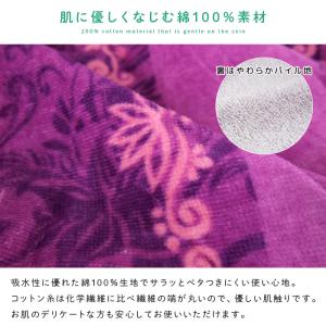 バスドレス ディズニー プリンセス 綿100%...の詳細画像3