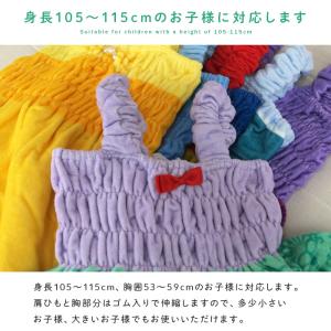 バスドレス ディズニー プリンセス 綿100%...の詳細画像4