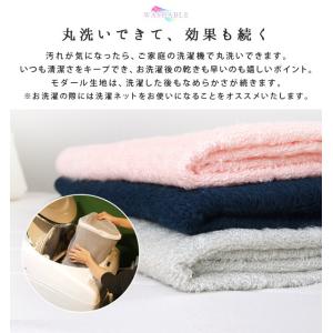 タオルケット セミダブル とろける 160×2...の詳細画像5