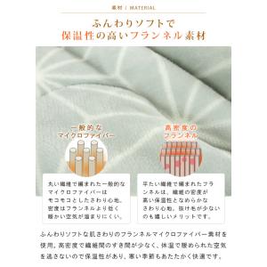 こたつ布団 省スペース こたつ掛け布団 小さめ...の詳細画像2