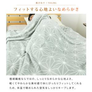 こたつカバー ソファーカバー ベッドカバー 毛...の詳細画像5