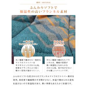 こたつ布団 省スペース 小さめ 長方形 こたつ...の詳細画像2