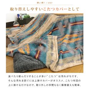 こたつカバー ソファーカバー ベッドカバー 毛...の詳細画像4