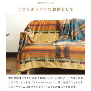 こたつカバー ソファーカバー ベッドカバー 毛...の詳細画像5