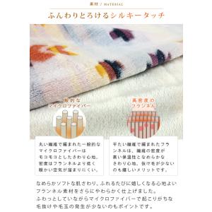 こたつ布団カバー 正方形 200×200cm ...の詳細画像2