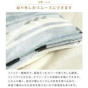 こたつ布団カバー 正方形 200×200cm ...の詳細画像4