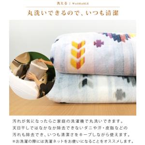 こたつ布団カバー 正方形 200×200cm ...の詳細画像5