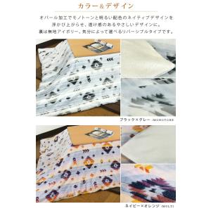 こたつ布団カバー 大判 長方形 特大 200×...の詳細画像1