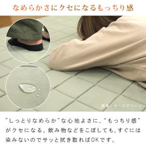 ラグ こたつ敷き布団 長方形 140×190c...の詳細画像3