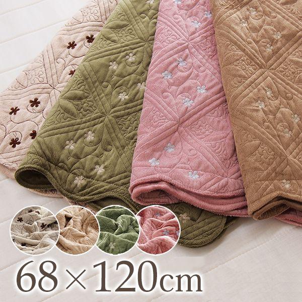 長座布団カバー ソフト短毛ボア ししゅう入り 68×120cm 座布団カバー クッションカバー