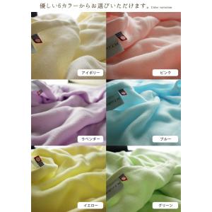 今治タオル ガーゼケット 5重ガーゼケット ハ...の詳細画像1