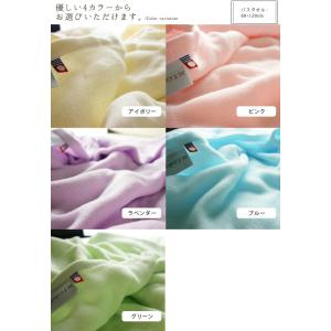 今治 5重ガーゼ バスタオルの詳細画像1