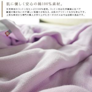 今治タオル 5重ガーゼ ハンカチ 5枚セット ...の詳細画像3