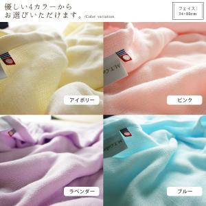 今治 5重ガーゼ フェイスタオルの詳細画像1
