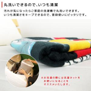 お昼寝ケット ディズニー カーズ タオルケット...の詳細画像4