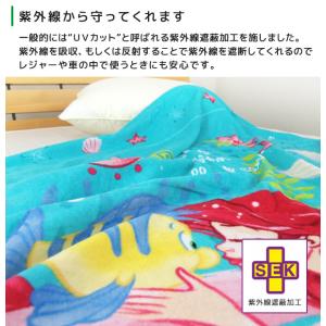 お昼寝ケット ディズニー リトルマーメイド ア...の詳細画像3