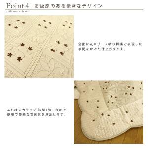 こたつ布団 超大判 長方形 210×290cm...の詳細画像5