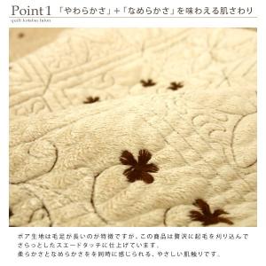こたつ布団 大判 長方形 210×260cm ...の詳細画像2