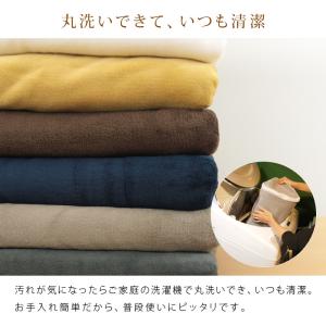 こたつ中掛け毛布 正方形 185×185cm ...の詳細画像5