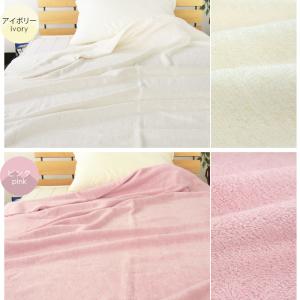 タオルケット シングル エジプト綿100% 厚...の詳細画像2