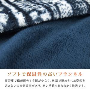 こたつ布団カバー 正方形 ニット柄 フランネル...の詳細画像2