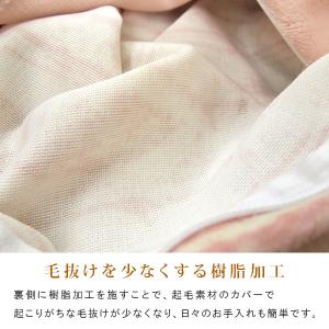 こたつ布団カバー 正方形 ニット柄 フランネル...の詳細画像3