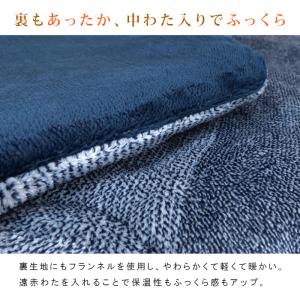 こたつ布団 長方形 こたつ掛け布団 ボーダー柄...の詳細画像3