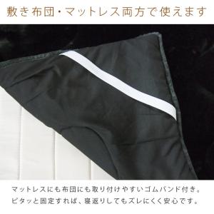 敷きパッド ベッドパッド セミダブル 暖かい ...の詳細画像4