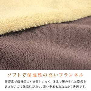 こたつ布団カバー こたつカバー 正方形 無地 ...の詳細画像2