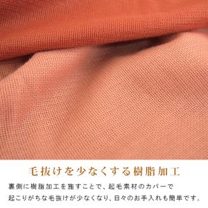こたつ布団カバー こたつカバー 正方形 無地 ...の詳細画像3