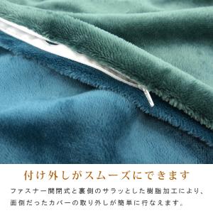 こたつ布団カバー こたつカバー 正方形 無地 ...の詳細画像4