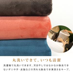 こたつ布団カバー こたつカバー 正方形 無地 ...の詳細画像5