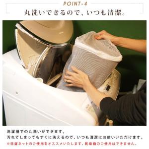 クッションカバー クッション用カバー 45×4...の詳細画像5